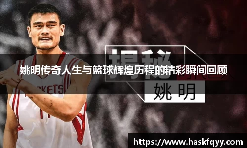 k1体育十年品牌值得信赖