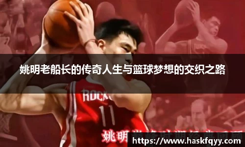k1体育十年品牌值得信赖