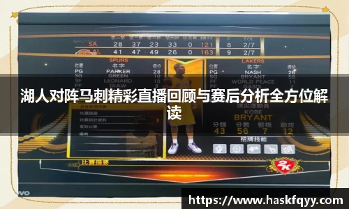 k1体育十年品牌官网