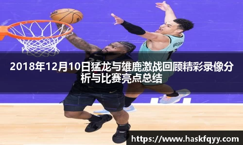k1体育