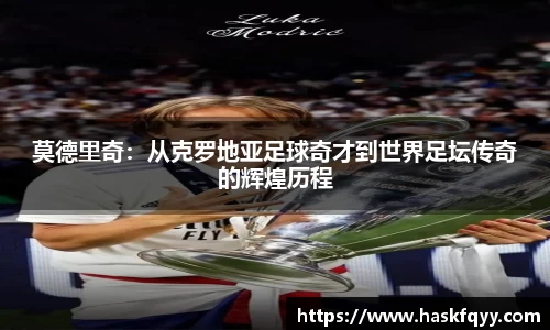 k1体育十年品牌值得信赖