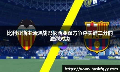 k1体育十年品牌官网