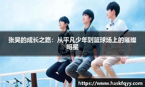 k1体育-十年品牌