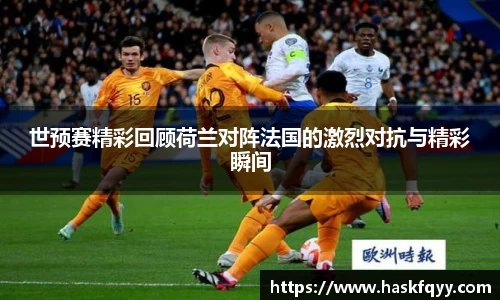 k1体育十年品牌值得信赖