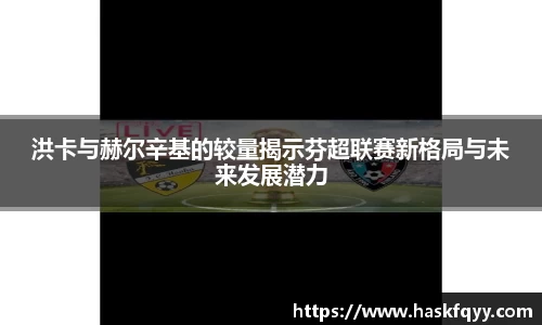 k1体育