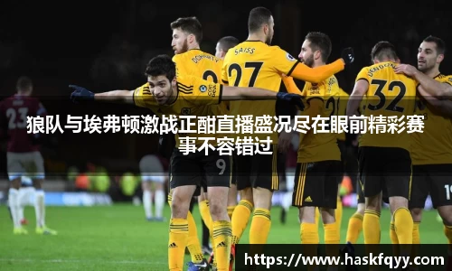 k1体育-十年品牌