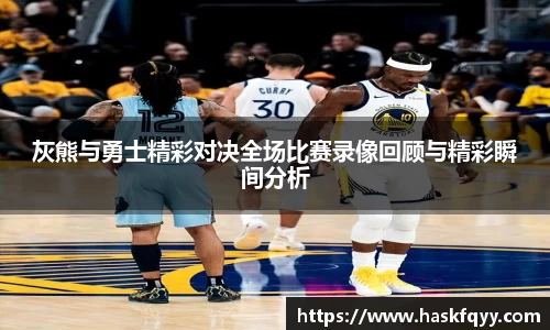 k1体育-十年品牌