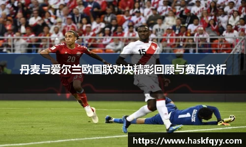 k1体育十年品牌官网