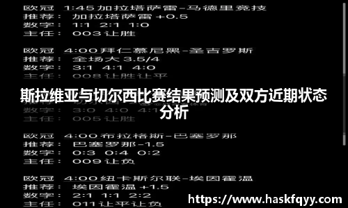 k1体育十年品牌值得信赖