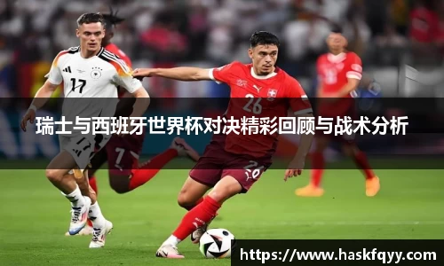 k1体育十年品牌值得信赖