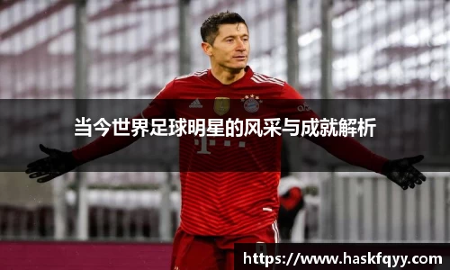 k1体育十年品牌值得信赖