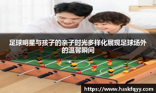 k1体育十年品牌官网