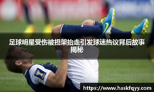 k1体育-十年品牌