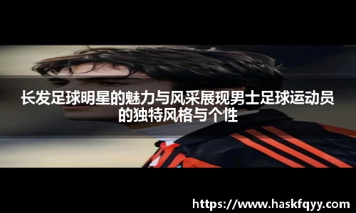 k1体育十年品牌