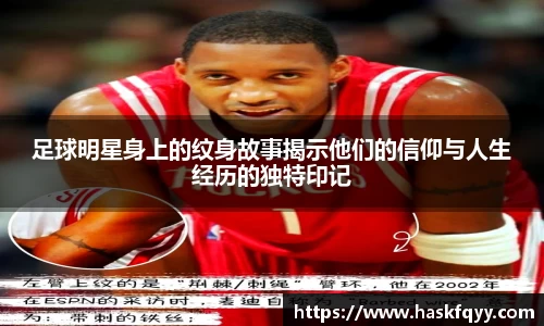 k1十年体育品牌