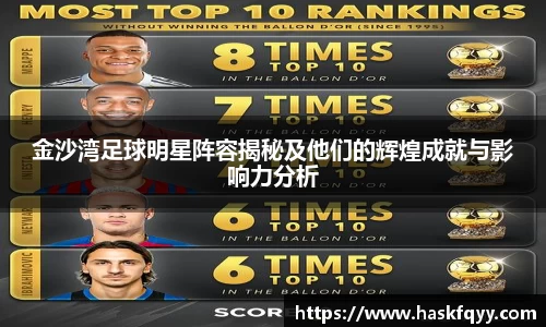 k1体育十年品牌