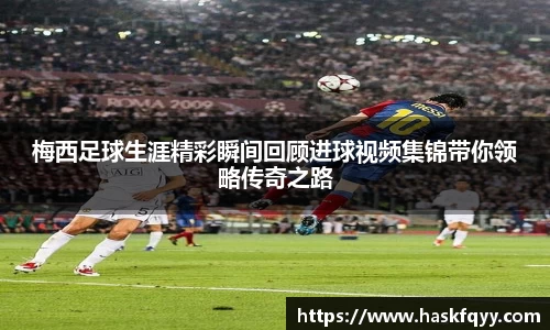 k1体育十年品牌