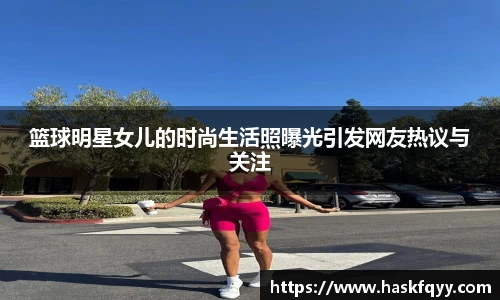 k1体育十年品牌