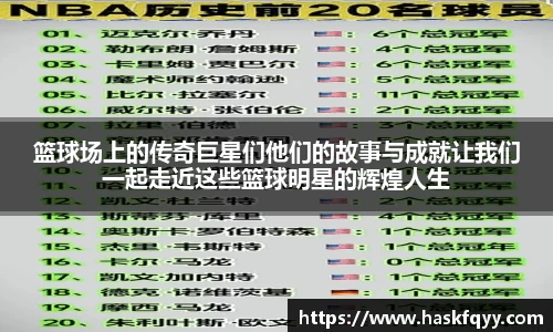 k1十年体育品牌